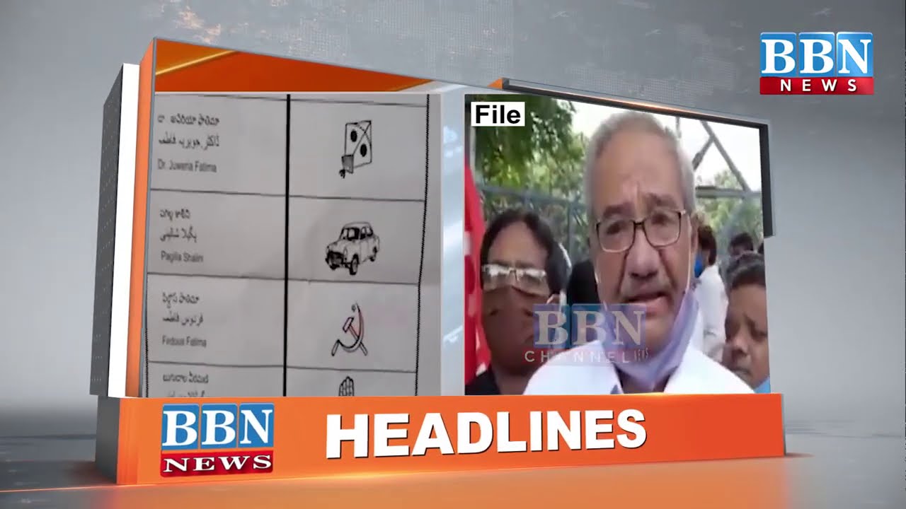 News Headlines 1st December 2020 | BBN NEWS