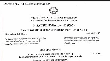 WBSU BA History honours 5th semester DSE 1 2022-23 Question paper