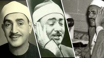 الشيخ طه الفشني - سورة ق من الآية 31 - 45
