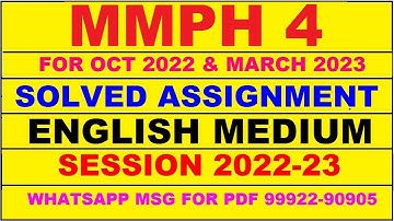 mmph 4 solved assignment 2022-23 in english | mmph 4 solved assignment 2022-23 | mmph 4 2023