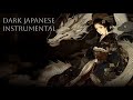 Whispers of the Rising Dragon | Dark Japanese Instrumental Music