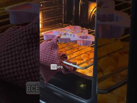 Очень быстрое мясное суфле для малыша из покупного пюре #прикорм #декрет #материнство
