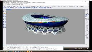 前半 - 最新バージョン Revit 2022 ご紹介オンラインセミナー