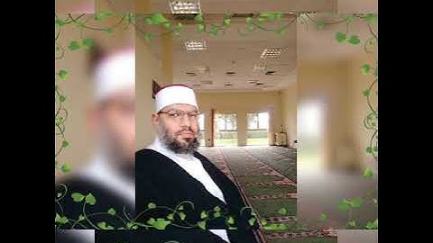 المصحف المعلم للقارئ محمد طه شيحه