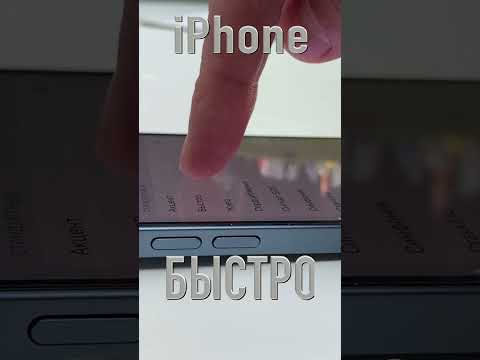 Для чего нужны вибрации и звуки в приложении 1win