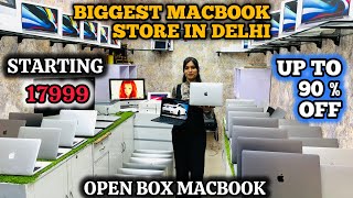 Open Box Apple MacBook Pro only 17999 /- Second Hand LAPATOP Market Delhi
