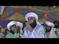 Saifi  naat naseema janib e batha  guzar kun by sufi imran saifi