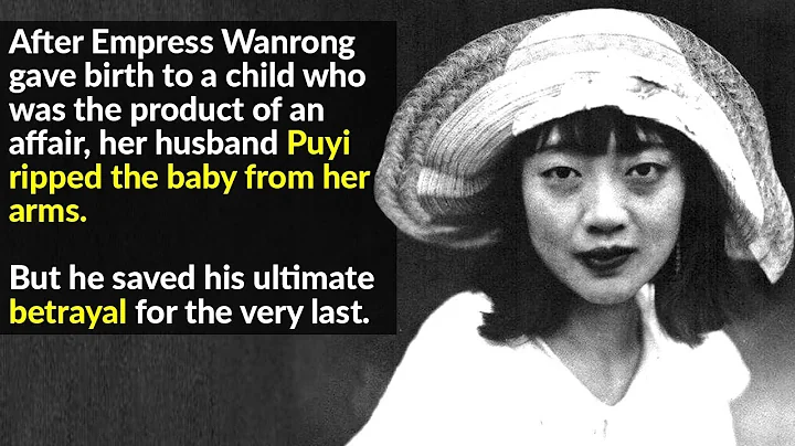 The Last Empress Of China Had An Unbelievably Dark History - DayDayNews