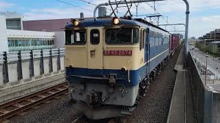 【貨物】EF65-2074 コンテナ輸送 越谷レイクタウン駅通過