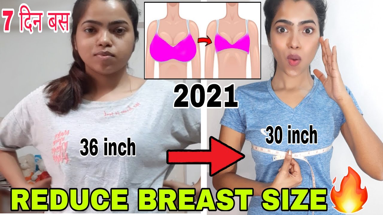🔴DAY3:REDUCE BREAST SIZE: DIET,DRINKS & WORKOUT