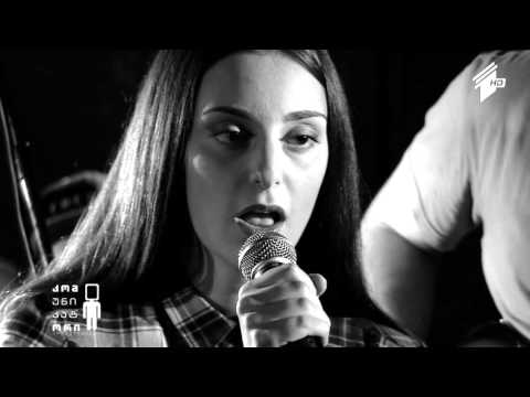 ცოცხალი მუსიკა - Third Strand/მესამე ნაპირი - Flames