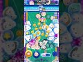 【新ツム】戴冠式エルサ