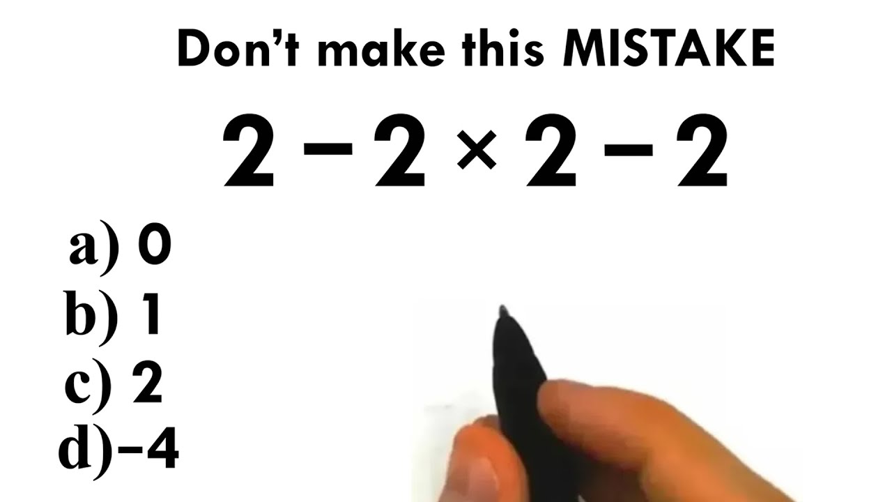 Забавная проблема, которую большинство людей запутались.