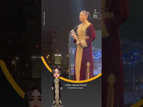 Manal Benchlikha | The EMIGALA AWARDS 2024