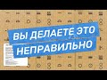 Что скрывают этикетки обоев, плитки, краски и ламината