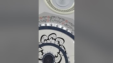 سورة النازعات