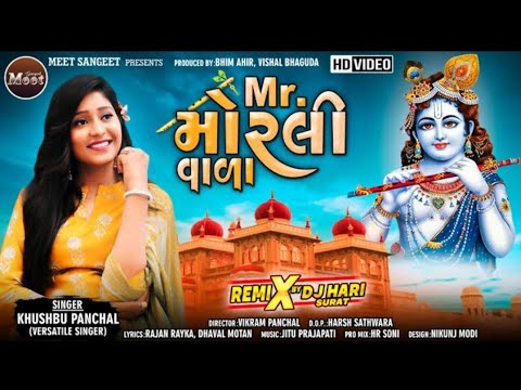 Mr Morli Wala  Khushbu Panchal  New DJ Hari Remix Song  Full HD Video Song 2021