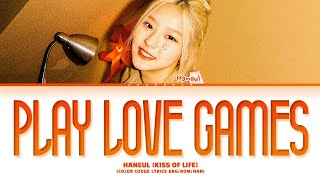 HANEUL Play Love Games Lyrics (Color Coded Lyrics) screenshot 5