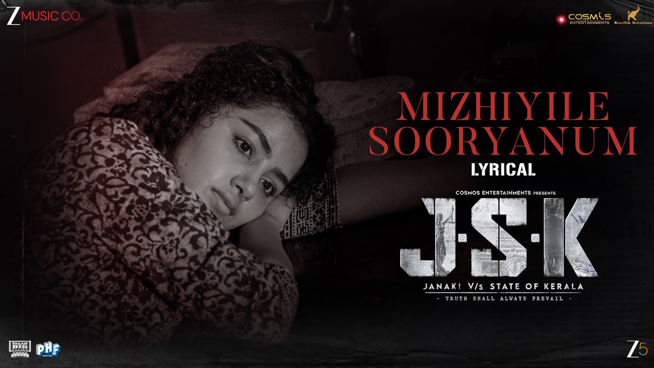 Mizhiyile Sooryanum (Lyrical)