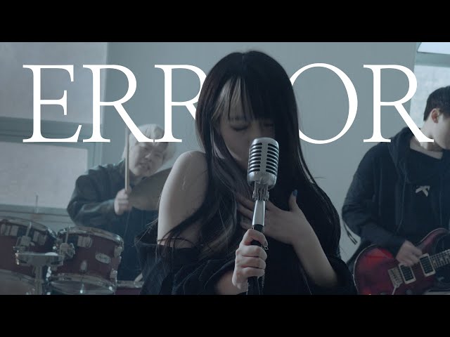 ミュージシャン Error ー18才の歌い手「ERROR（エラー）」POWER OF SONG