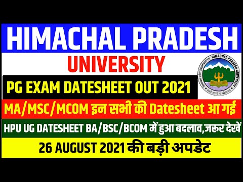 HPU PG EXAM MA/MSC/MCOM DATESHEET OUT 2021|HPU UG DATESHEET CHANGE||PG DATESHEET 2021|#Bharatupdates