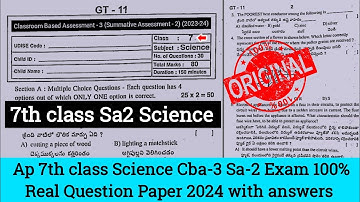 Ap 7th class General Science Sa2 real question paper 2024 with answer|Ap 7th cba-3 Sa2 science paper
