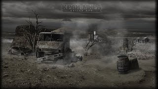 Край мира "Брошюра Современная герилья" Край мира "Брошюра Современная герилья"