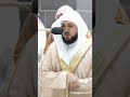 ماتيسر من سورة الشعراء تلاوة لفضيلة الشيخ ماهر المعيقلي Maher Almaikulai من المسجد الحرم المكي دعاء 