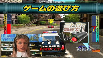 ARCADE PC CHASE HQ 2 ATTRACT MODE and changing the volume tests 2017 60fps