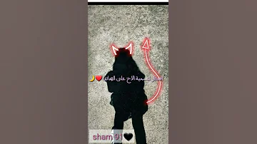 افكار لتسمية الاخ على الهاتف 