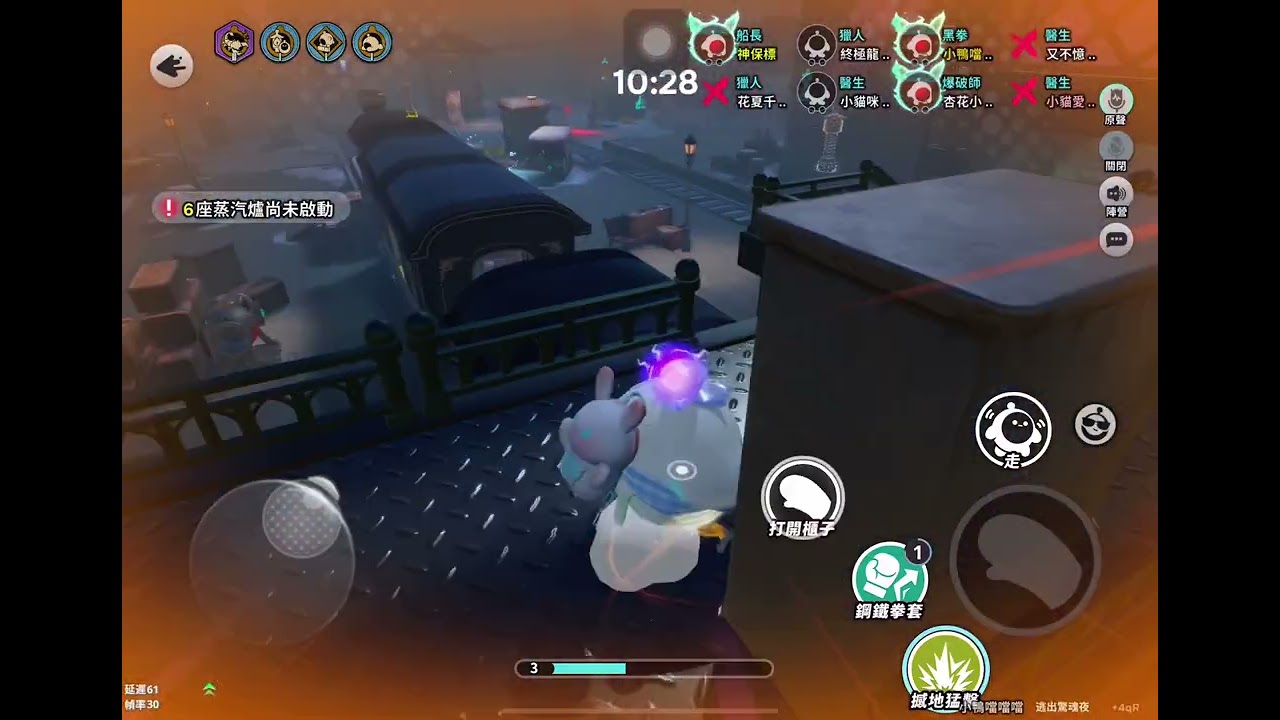 黑拳最帥一次(◐‿◑)﻿