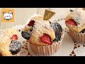 ホットケーキミックスで作るいちごとオレオの濃厚チョコマフィン ラッピングあり Strawberry &Oreo Muffins｜HidaMari Cooking