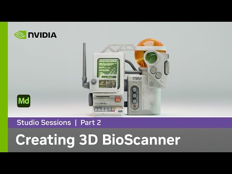 Creating a 3D