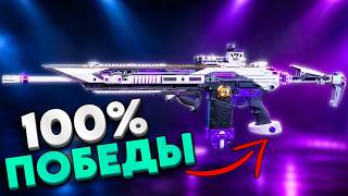 I built the M7 and got a 100% win rate + a cool MANDEL SKIN for the M7 - DELTA FORCE