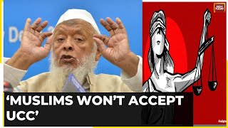 Muslim Body Sends Objections On Uniform Civil Code, Says UCC Not Under Sharia Law
