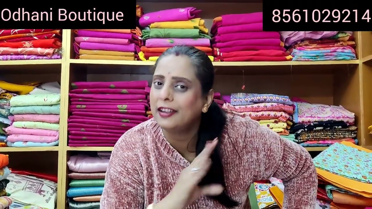 सेल का दूसरा वीडियो आ गया है/ओढ़नी बुटीक का न्यू सेल वीडियो/राजपूती सूट/ओढ़नी बुटीक/8561029214