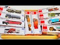 ASMR トミカ ||トミカのベストコレクションを動画でまとめました！最新のトミカを開けました