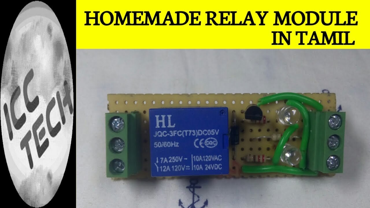 How To Make Relay Module In Tamil | ICC TECH #icctech - YouTube