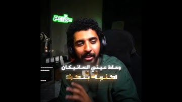 #تصميم #فالكونز #ترند_تيك_توك #بندريتا #صليح