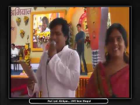 Atal Jyoti Abhiyan -02 04 2013 - YouTube