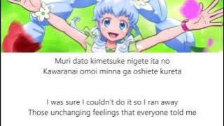 Happiness Charge PreCure || Princess Story [Rom/Eng]