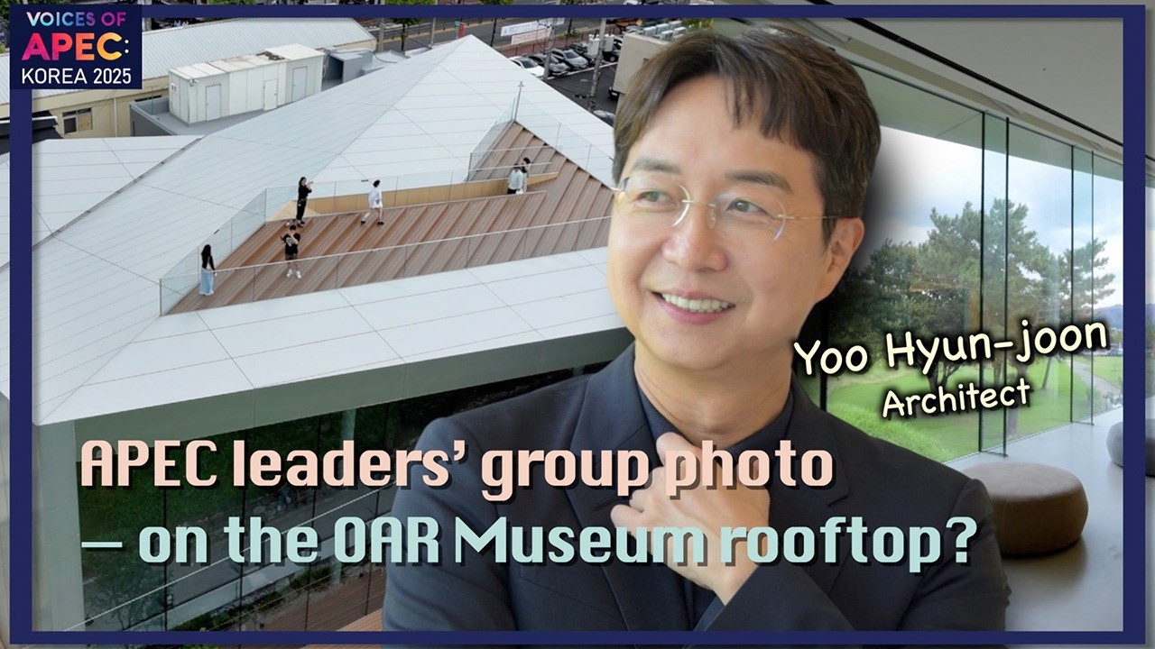 Architect Yoo Hyun-joon, who designed Gyeongju’s new hotspot, the OAR Museum [APEC INSIGHT]
