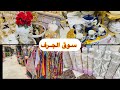                                                                                                      حالتي