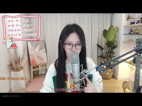 阿冷-我的一个道姑朋友
