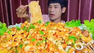 ก๋วยเตี๋ยวต้มยำกุ้งแกล้มผักสดแซ่บอีหลีครับพี่น้องMUKBANG EATING SHOW/โก้อีสานพาแดก