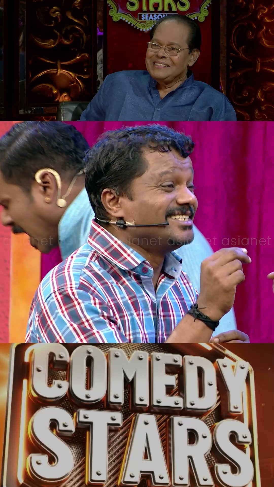 #VintageComedy ശംഗീതമേ അമര സല്ലാപമേ