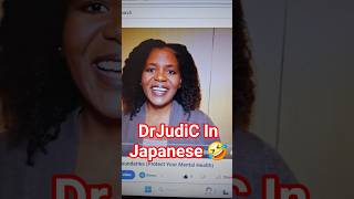 Watching Myself In Japanese Is Hilarious🤣🤣