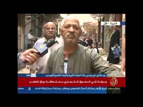 جولة في السوق التجاري بمنطقة وراق الخضر