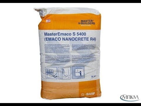 Video: Emaco - Malta Da Ripristino: Caratteristiche Tecniche Del Materiale Polimero-cemento Secco Emaco S88C E MasterEmaco S 466