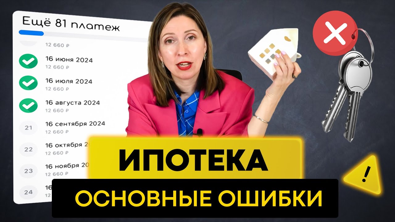 Банк Хоум Кредит банкрот или нет